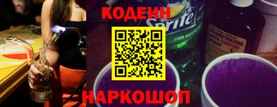 прущие крисы Бузулук