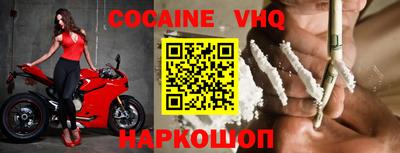 прущие крисы Бузулук