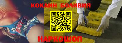 гашишное масло Бугуруслан