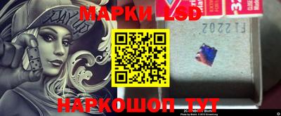 прущие крисы Бузулук