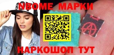 гашишное масло Бугуруслан