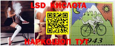 гашишное масло Бугуруслан