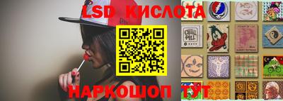 прущие крисы Бузулук