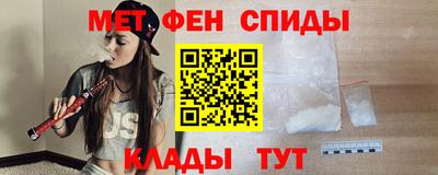 прущие крисы Бузулук