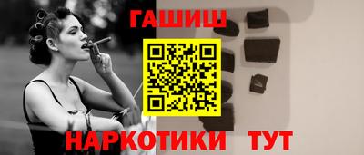 прущие крисы Бузулук