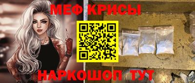 гашишное масло Бугуруслан