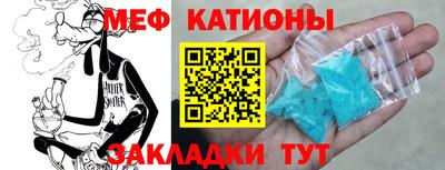 прущие крисы Бузулук