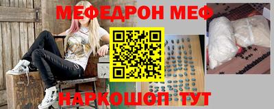 прущие крисы Бузулук
